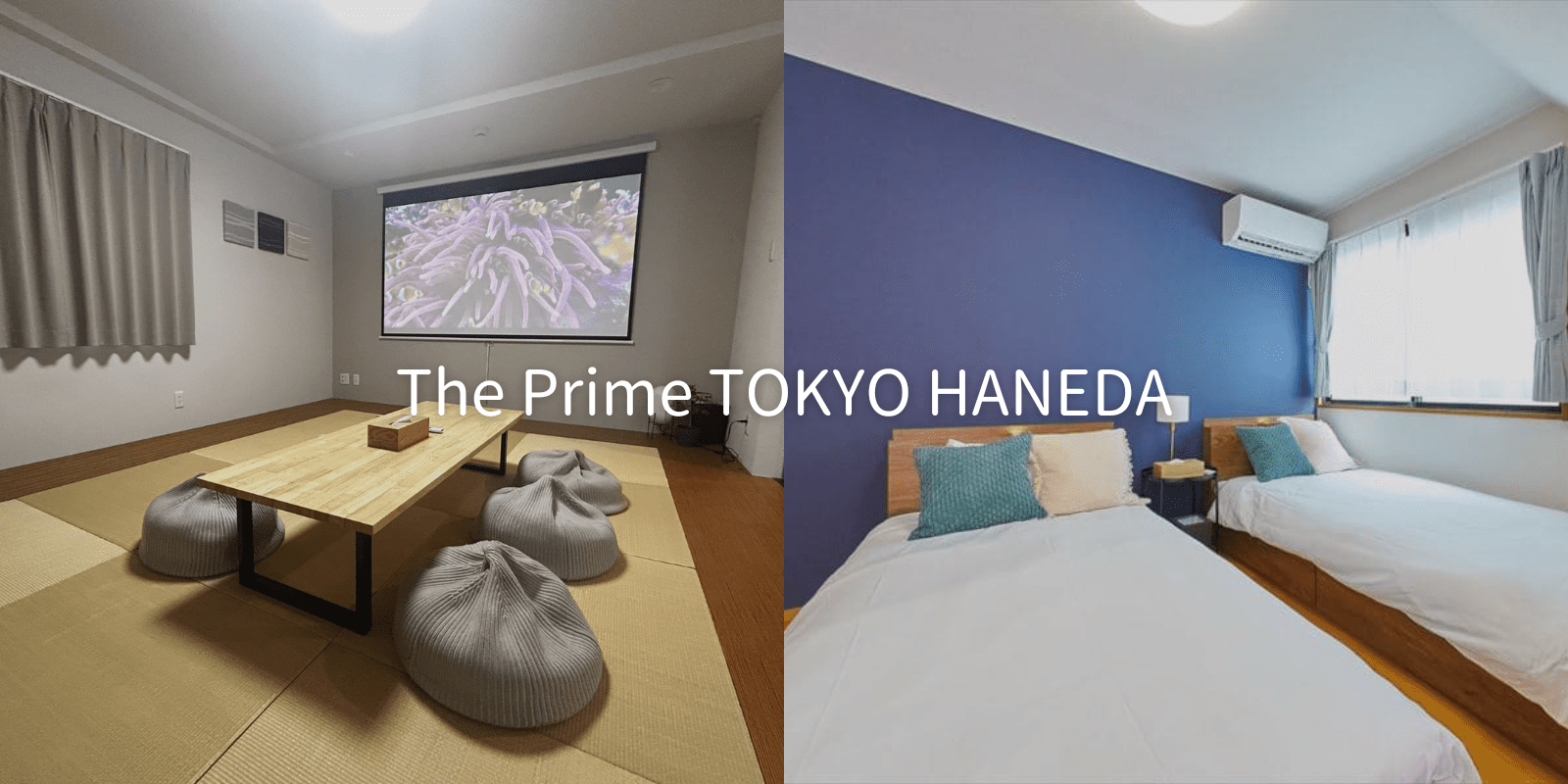 The Prime TOKYO HANEDA room202